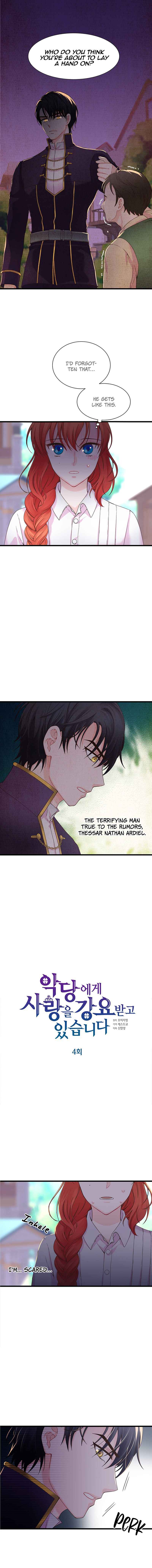 The Villain Demands I Love Him Chapter 4 1